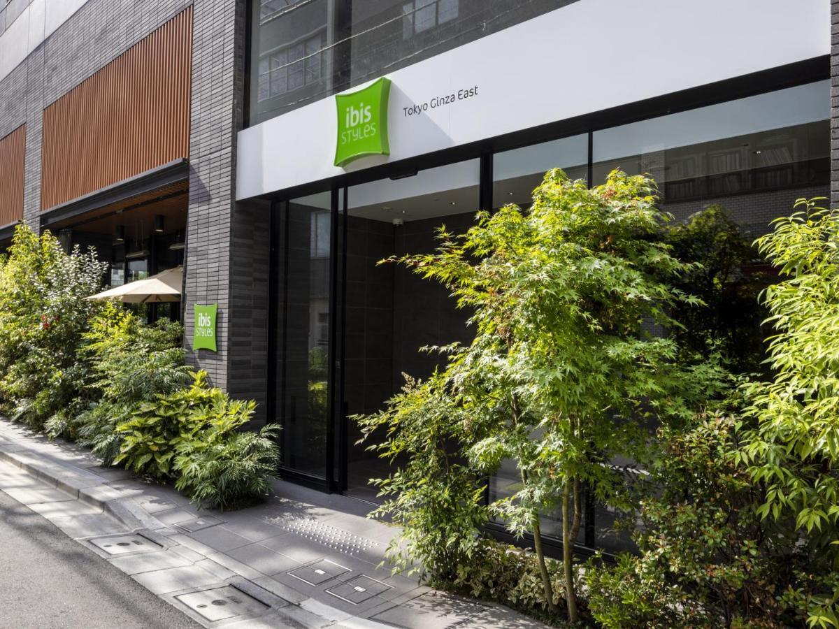 Hotel Ibis Styles Tokyo Ginza East Exterior foto